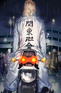 Avatar utilizator
