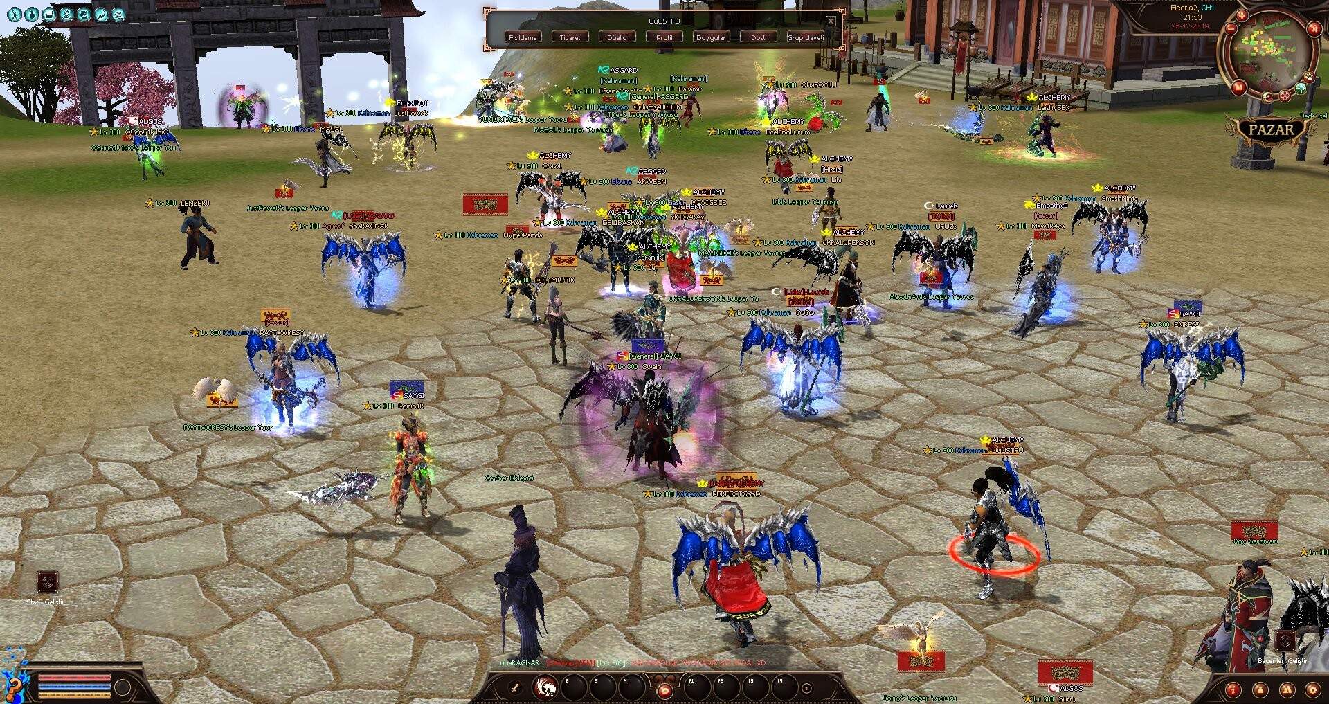 Manji - Elseria2 Final Complete Files + Source - Mesaj 1 - Imagine 2