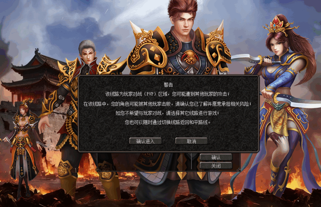 [Unpack] Client UgoGames Chinese Releaser like GameForge (oficial - 9/23/2026) Python included! - Mesaj 1 - Imagine 2