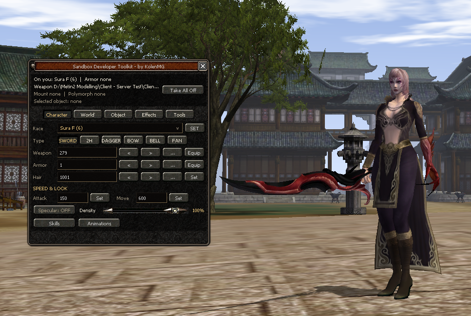 Hell Weapon Set - Arme Metin2 - Mesaj 1 - Imagine 2