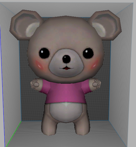 3 Peturi - Ursuleti de Plush - Mesaj 1 - Imagine 2