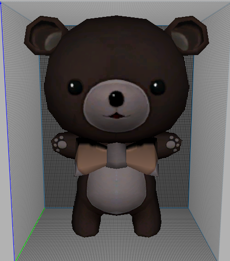 3 Peturi - Ursuleti de Plush - Mesaj 1 - Imagine 1