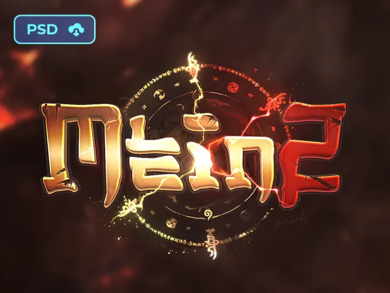 Logo Mein2 - Design Chinese Logo PREMIUM - Mesaj 1 - Imagine 1