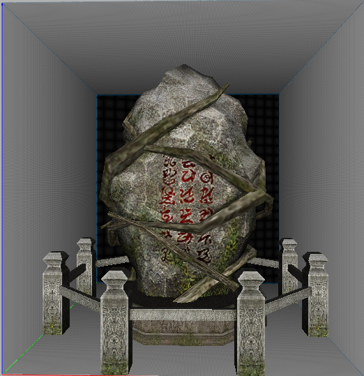 Piatra Metin - Runa Regatului - Mesaj 1 - Imagine 1