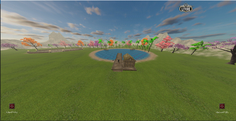 Map Vinus Solo - Mesaj 1 - Imagine 1