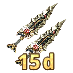 Set arme Ancestral (Official) - FULL - Mesaj 1 - Imagine 2