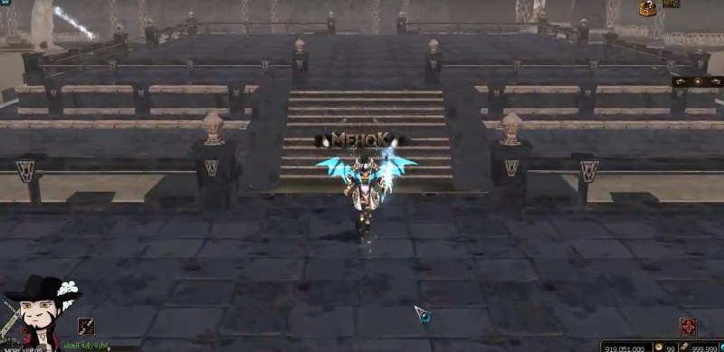 Mapa Arena Evenimente - PVP/Dojang - Mesaj 1 - Imagine 3