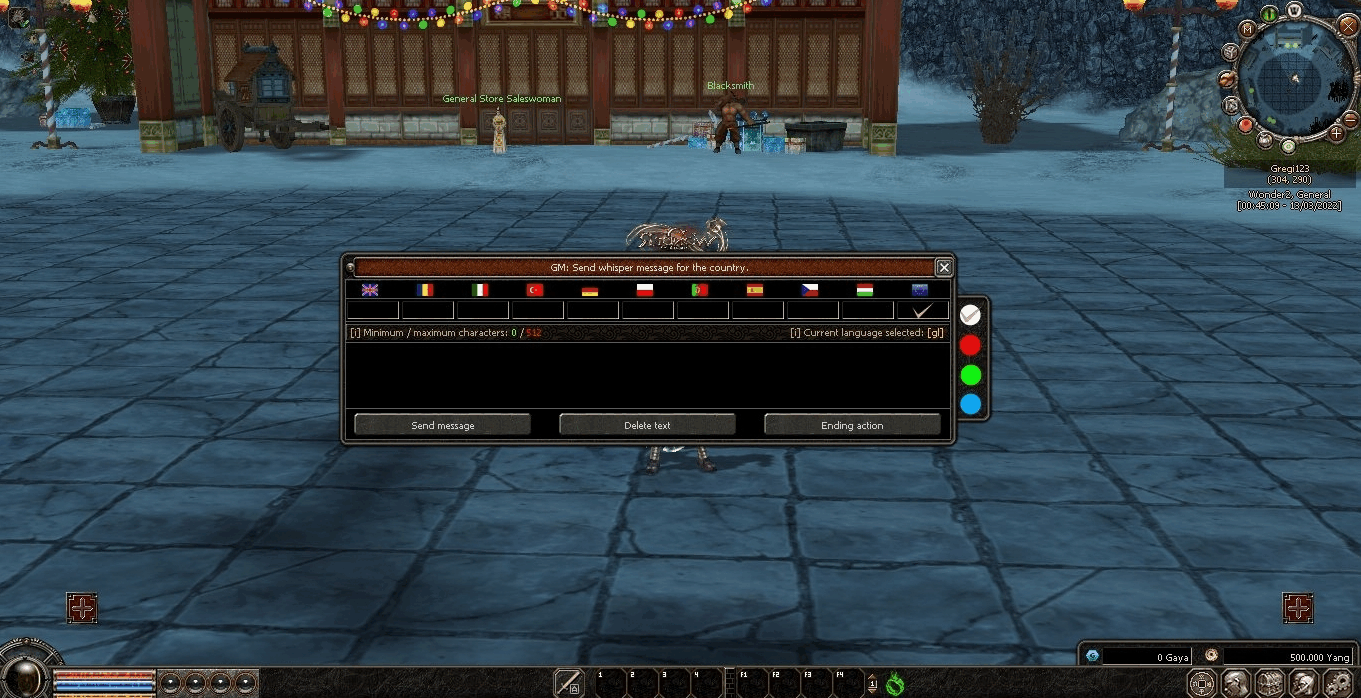 Serverfiles Wonder2 - FULL - Mesaj 1 - Imagine 2