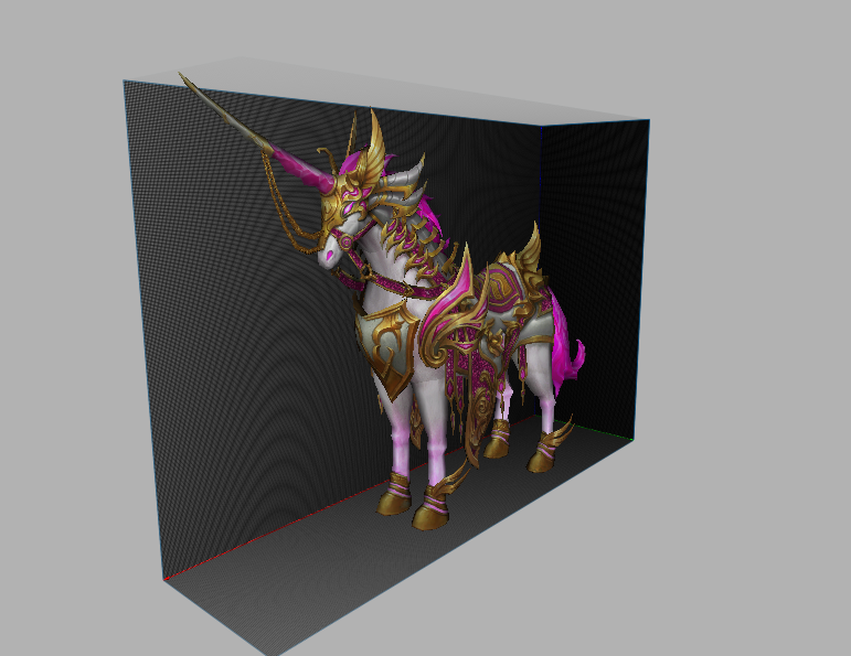 Mount Unicorn Roz - Mesaj 1 - Imagine 1