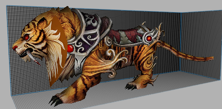 Mount Tigru Armat - Nou - Mesaj 1 - Imagine 1