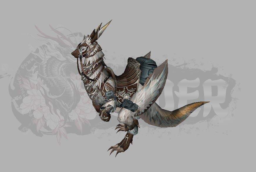 Mount Cangur - Armat - Mesaj 1 - Imagine 1