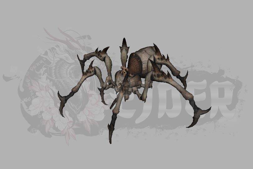 Mount Paianjen Metin2 - Mesaj 1 - Imagine 1