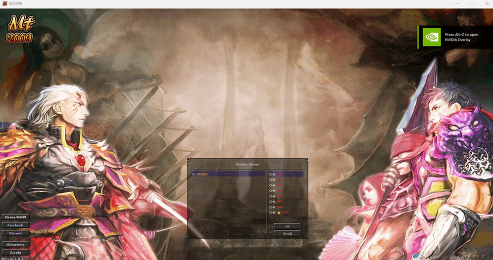 Serverfiles Mt2009 - Polish V2 (2025 Files) - Mesaj 1 - Imagine 6