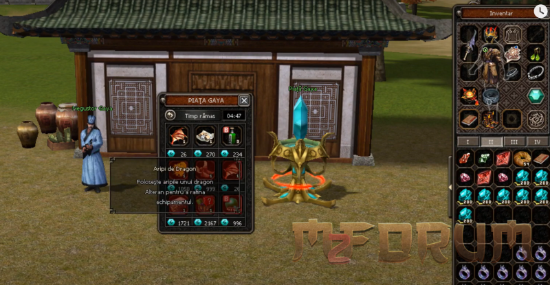 [C++/Py] System Gaya FULL - Mesaj 1 - Imagine 1