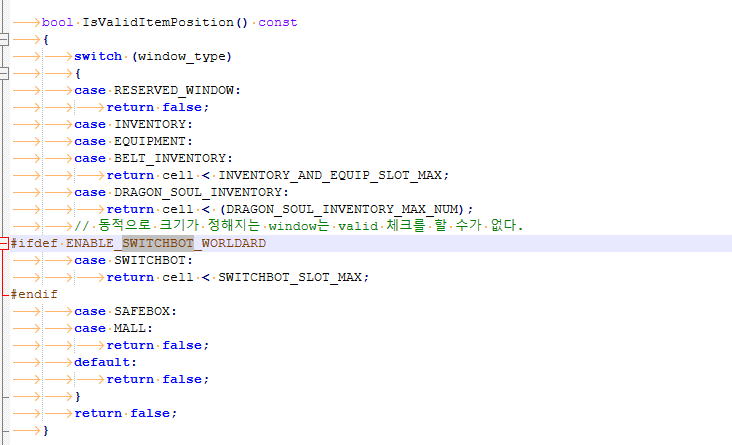 [HELP] Instant Switchbot Slot BUG - Mesaj 3 - Imagine 1