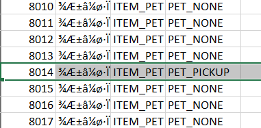 [C++] Pet Pickup 2025 (60 euro - FREE) - Mesaj 2 - Imagine 2