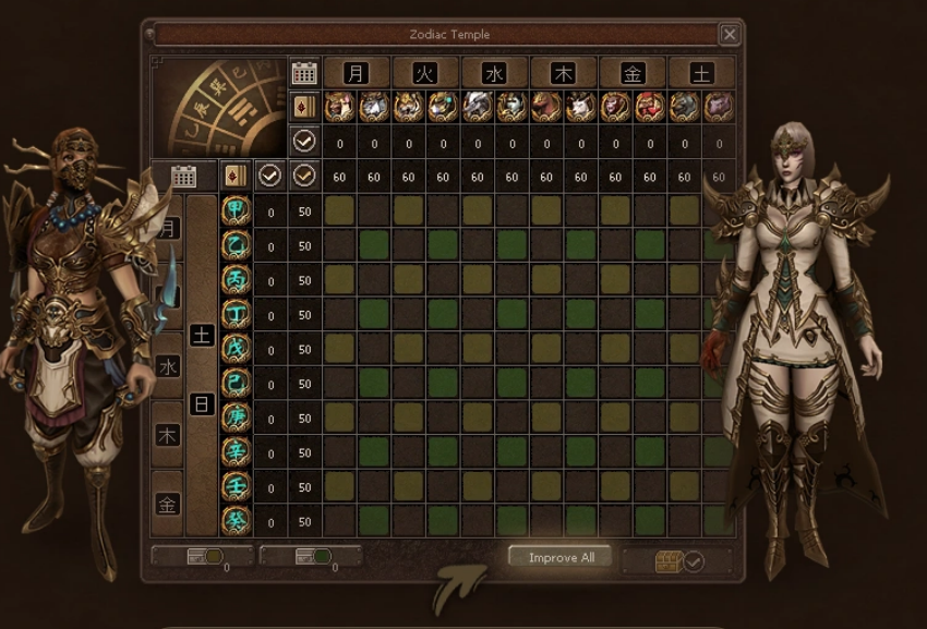 [Unpack] Client FULL Merlis2 - PREMIUM FREE (for Resources) - 19 Martie 2024 - Mesaj 1 - Imagine 20