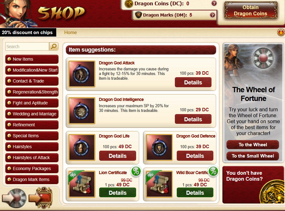 [PHP] Laravel 15 Languages - Homepage Classic Metin2 2009 - Mesaj 1 - Imagine 1