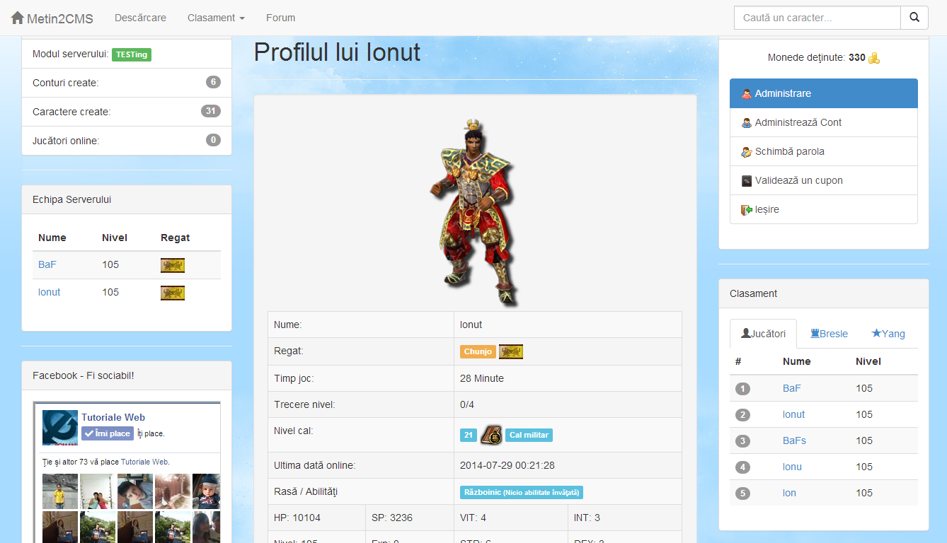 [Stabil] Website Metin2CMS by Ionut - Mesaj 1 - Imagine 16