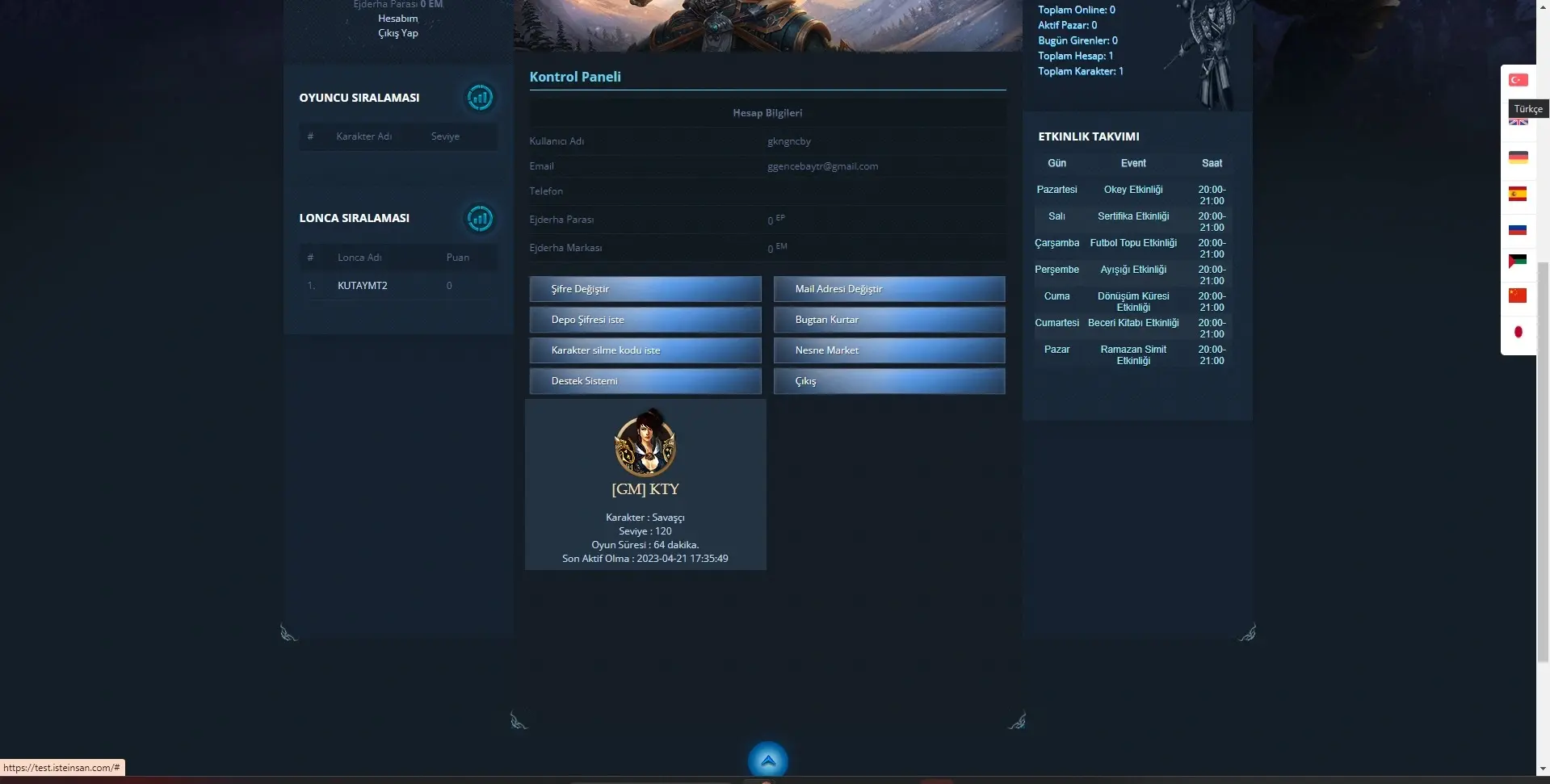 [CMS] Panou web Metin2 în stil JetsPanel, inclusiv Marketplace, peste 20 de teme, sistem avansat - Mesaj 1 - Imagine 6