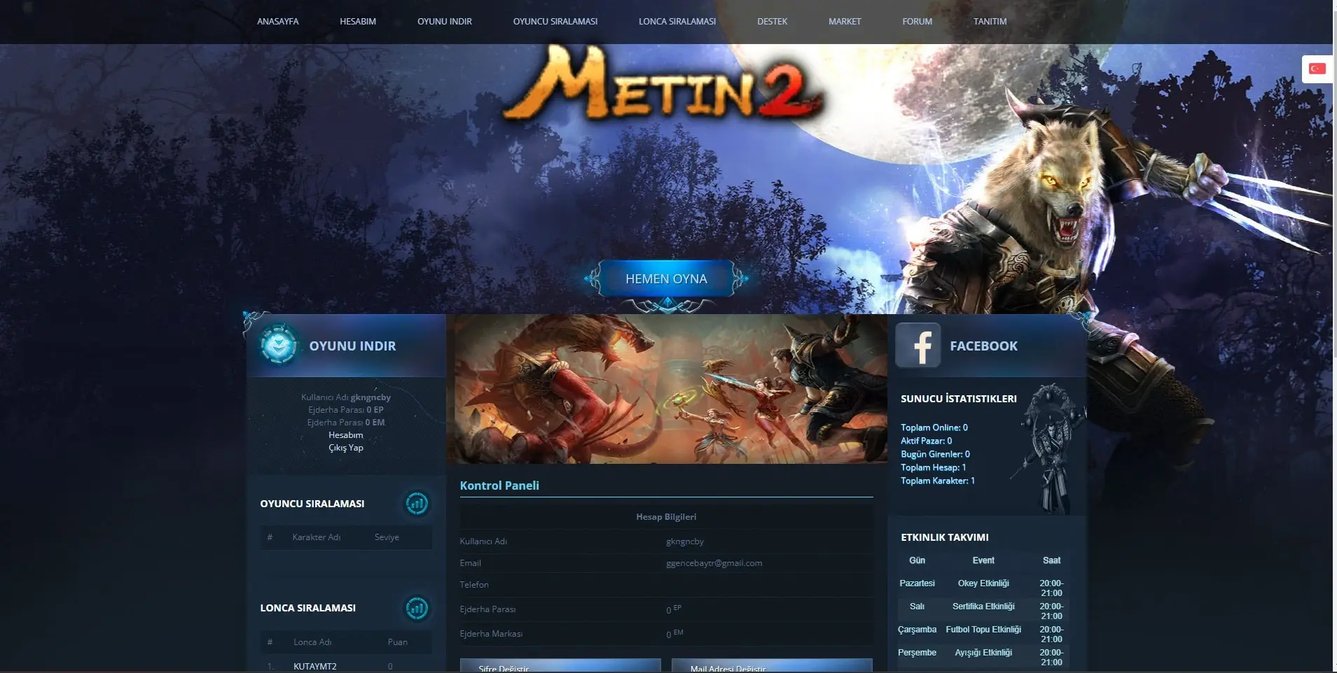 [CMS] Panou web Metin2 în stil JetsPanel, inclusiv Marketplace, peste 20 de teme, sistem avansat - Mesaj 1 - Imagine 5