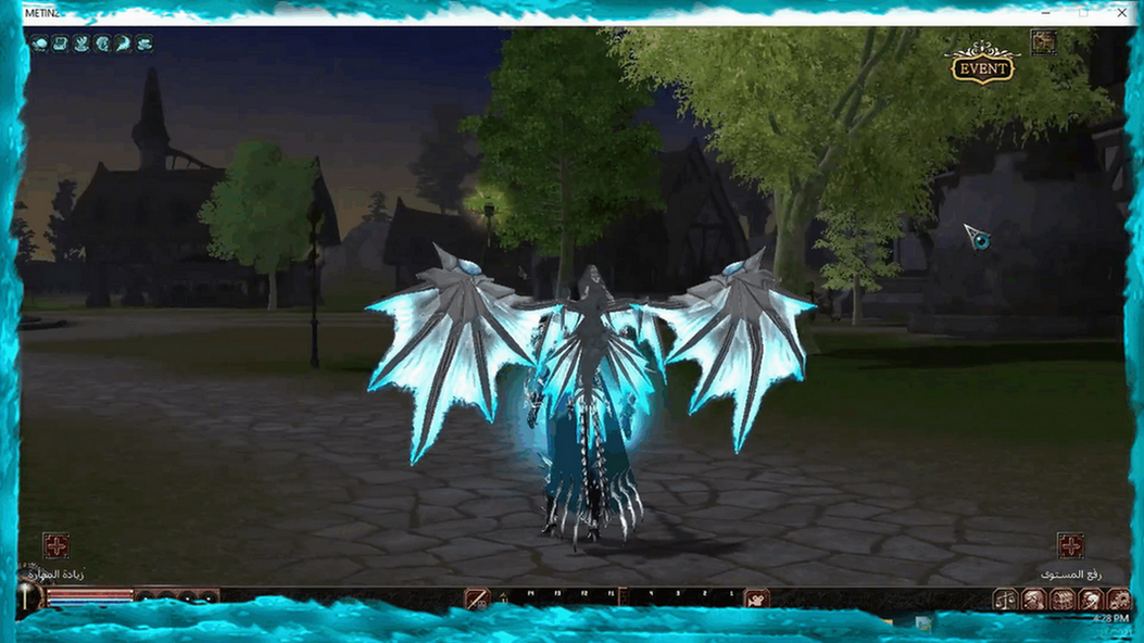 Aripi de gheata - Animated [FREE] - Mesaj 1 - Imagine 1