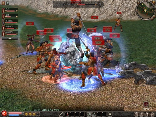 Client Metin2 2004 - Beta (Official) - Mesaj 1 - Imagine 2